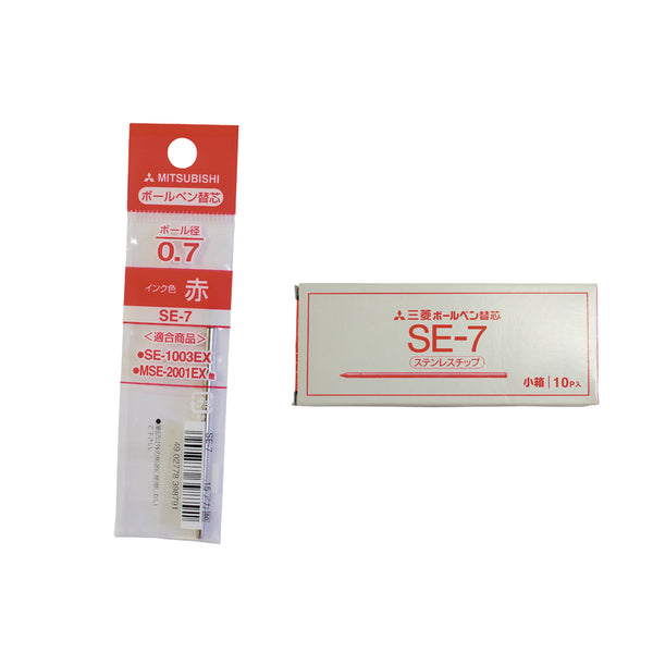 ﾂｲﾝﾎﾞｰﾙﾍﾟﾝ用替え芯SE-7赤（10本入）