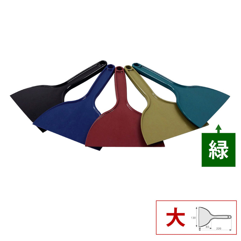 MPFポリヘラ大緑MPF-LHL-GR(5本入)