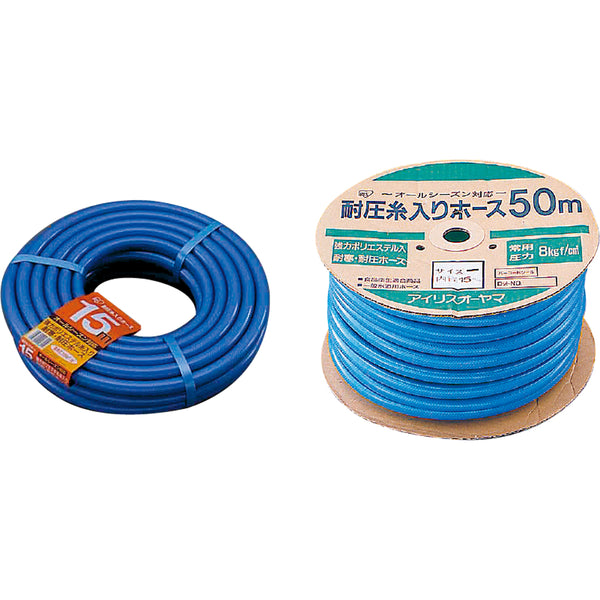 耐圧糸入りカットホース２０ｍ