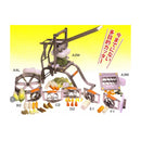 MPM ﾏﾙﾁﾌﾟﾚｽｶｯﾀｰ 標準ﾀｲﾌﾟ本体