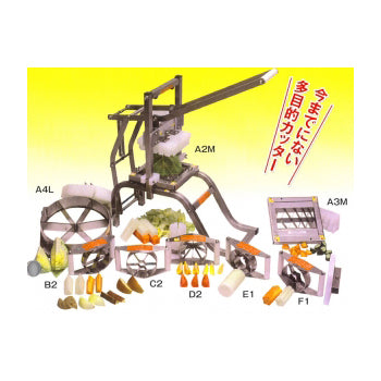 MPM ﾏﾙﾁﾌﾟﾚｽｶｯﾀｰ 標準ﾀｲﾌﾟ本体