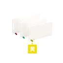 住友ｽｰﾊﾟｰ耐熱まな板(ｽﾀﾝﾄﾞ付)WKLLS 黄