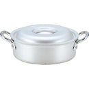 業務用マイスターアルミ外輪鍋２７cm