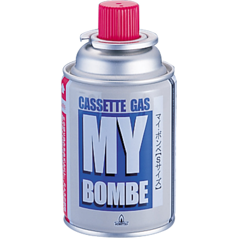 マイ･ボンベ Ｓ