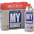 マイ･ボンベ Ｌ ３本組