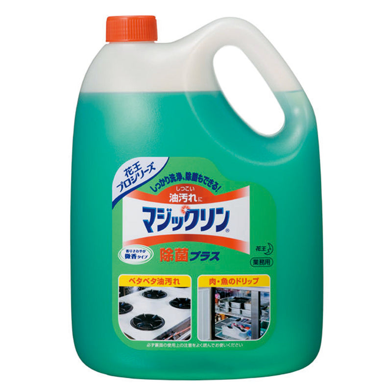 花王 マジックリン 除菌プラス 4.5L
