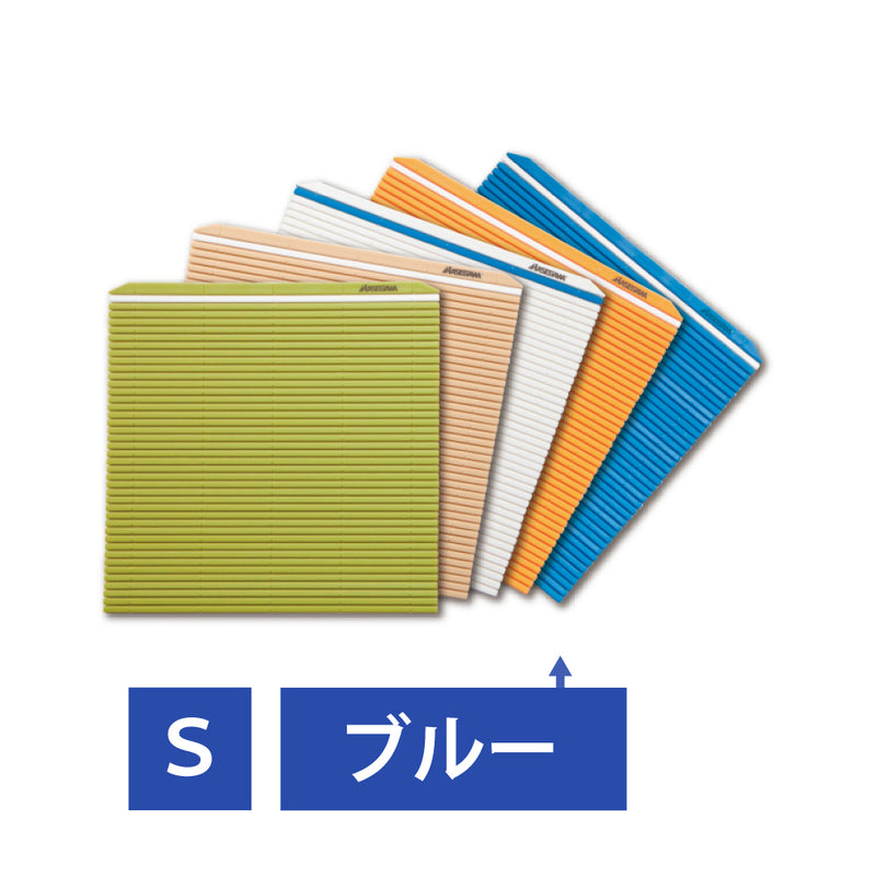 抗菌ハセガワ巻きすSブルー