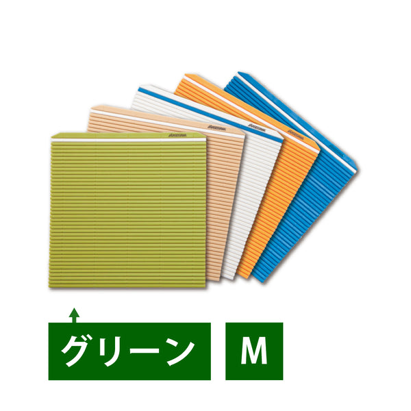 抗菌ハセガワ巻きすMグリーン※