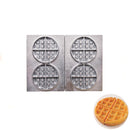 MSP-100用熱盤ﾍﾞﾙｼﾞｬﾝﾜｯﾌﾙ丸型2個(2枚組)