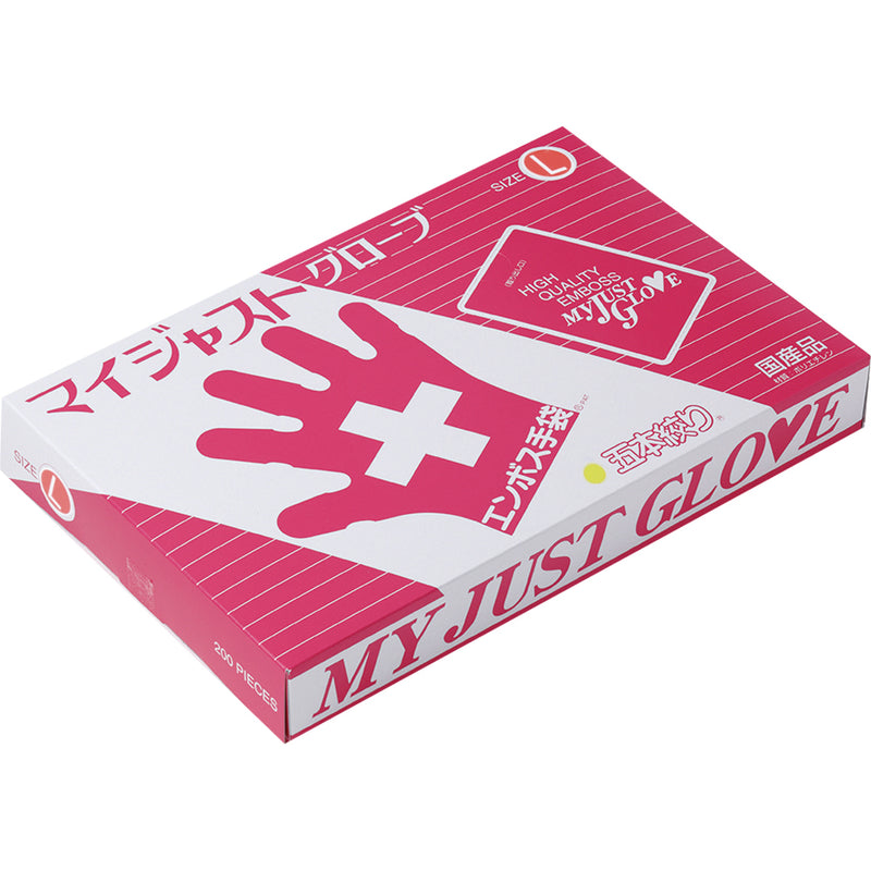 ｶﾗｰﾏｲｼﾞｬｽﾄｸﾞﾛｰﾌﾞ200入Mﾋﾟﾝｸ化粧箱入