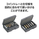 マイキャッシュケースM-20