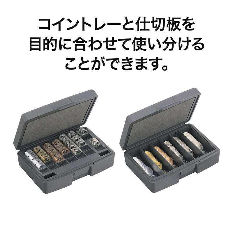 マイキャッシュケースM-20