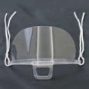 透明マウスシールド(15個入)