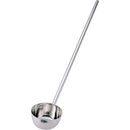 MT18-8パイプ柄水杓子15cm 1ｍ柄