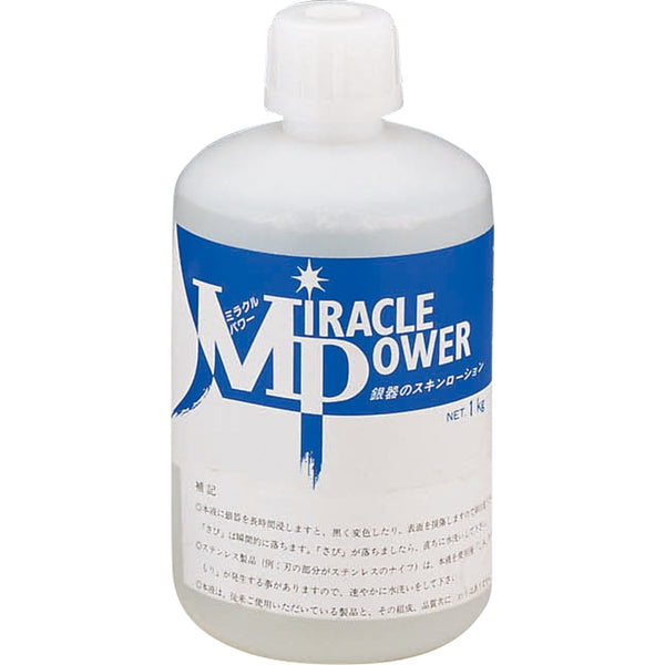 ミラクルパワー１Kg