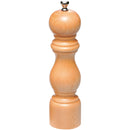 HOLARソルトミル ﾅﾁｭﾗﾙ20cm HH-08BH-S