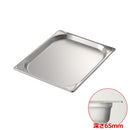 18-8ＧＮパンEM8023065 2/3 65㎜