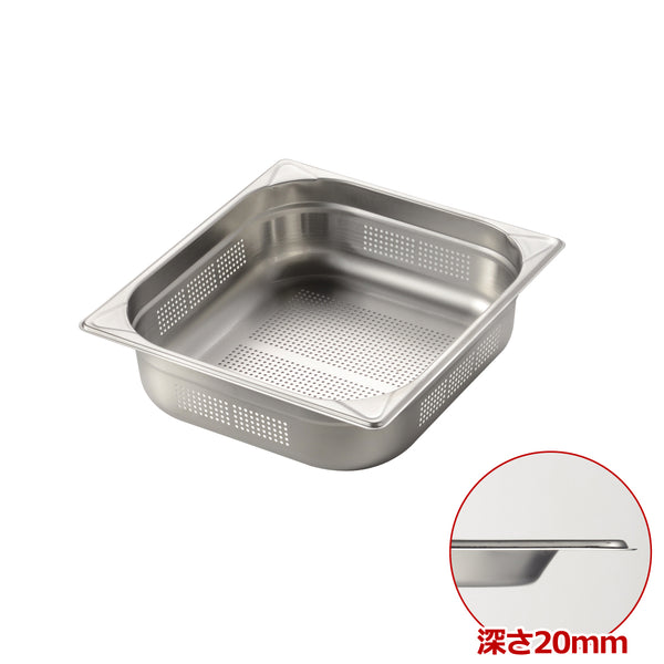 18-8ＧＮパンEM8023020PF 2/3 20穴明