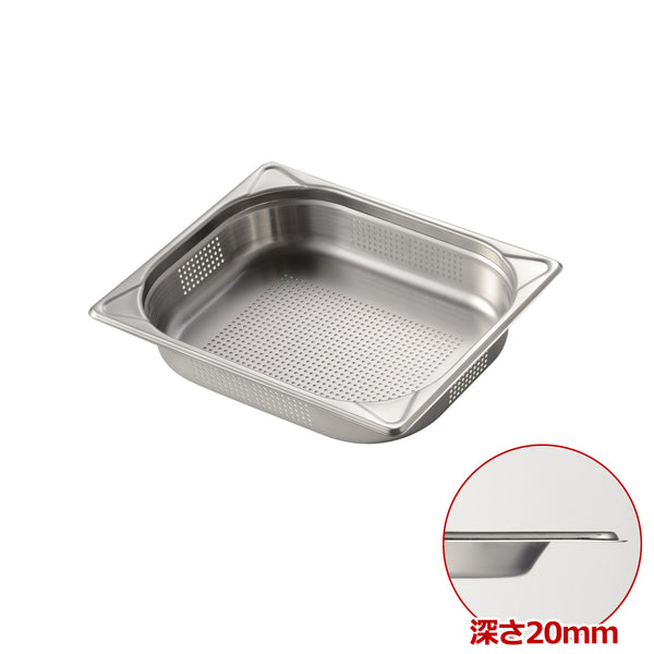18-8ＧＮパンEM8012020PF 1/2 20穴明
