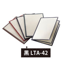 え）LTA-42クリアテーピングﾒﾆｭｰ黒