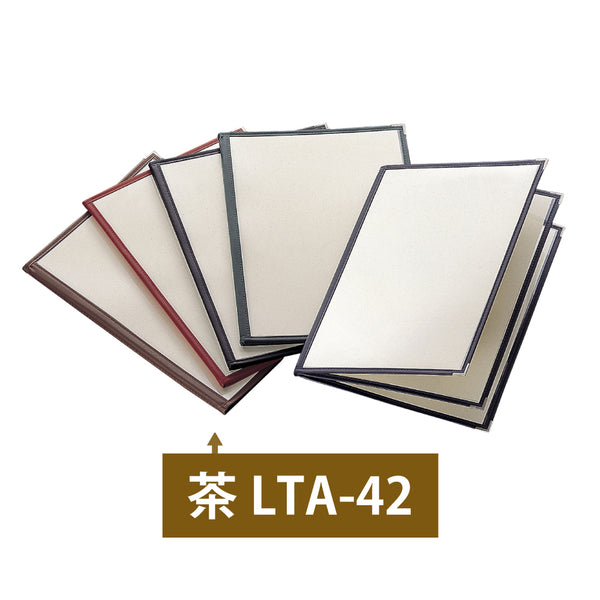 え）LTA-42クリアテーピングﾒﾆｭｰ茶