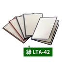 え）LTA-42クリアテーピングﾒﾆｭｰ緑