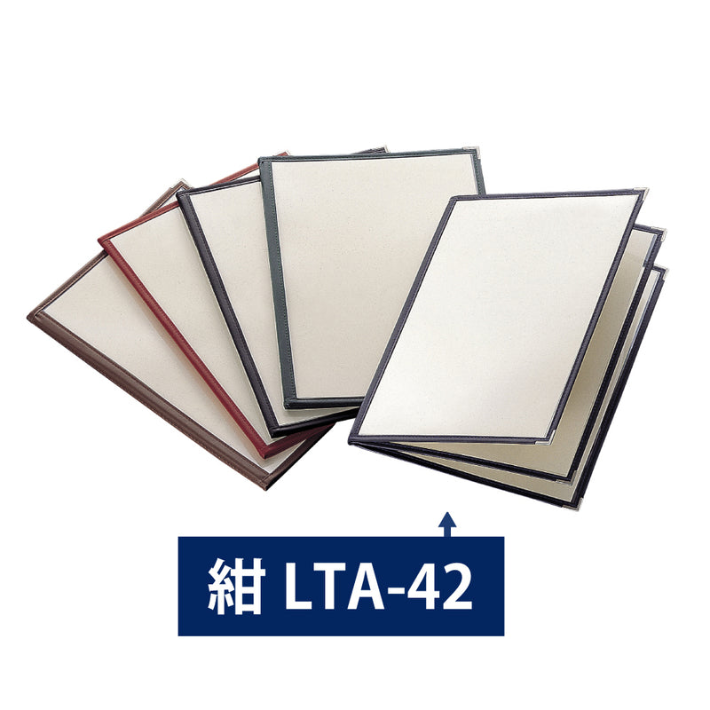 え）LTA-42クリアテーピングﾒﾆｭｰ紺