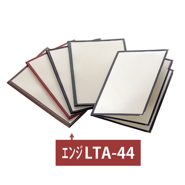 え）LTA-44クリアテーピングﾒﾆｭｰｴﾝｼﾞ