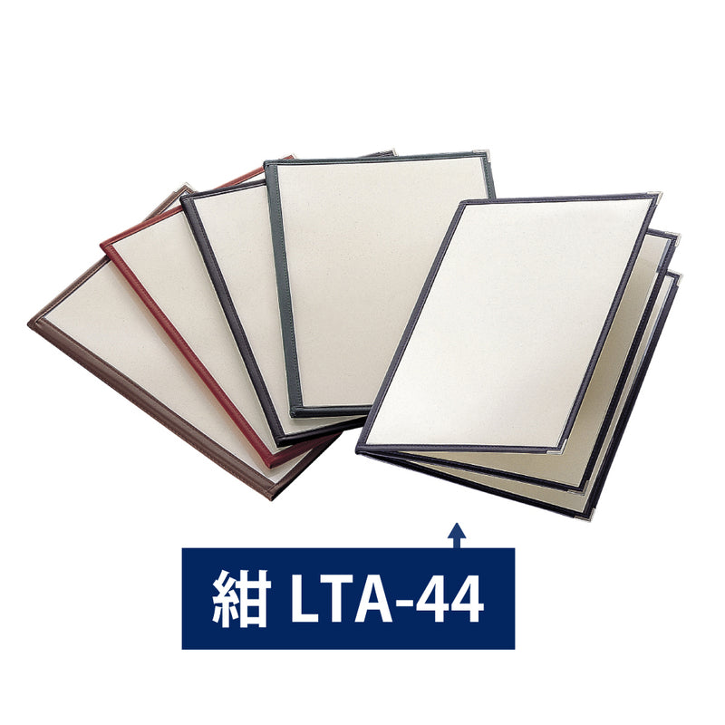 え）LTA-44クリアテーピングﾒﾆｭｰ紺