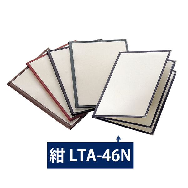 え）LTA-46Nクリアテーピングﾒﾆｭｰ紺