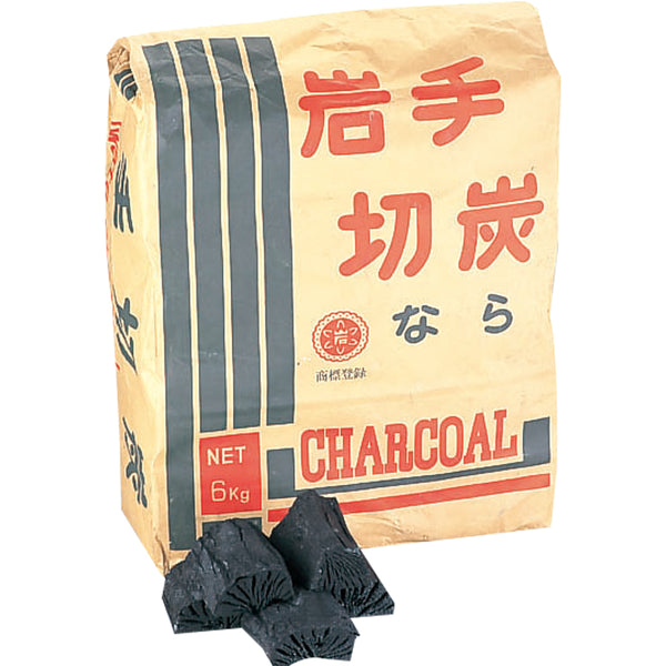 高級岩手切炭なら ６㎏　