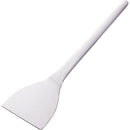 SDステン文字ヘラ(大)厚口