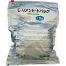 ﾓｰﾘｱﾝﾋｰﾄﾊﾟｯｸﾌﾞﾛｯｸ包装25g100入