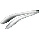 もりつけトング  LS1535