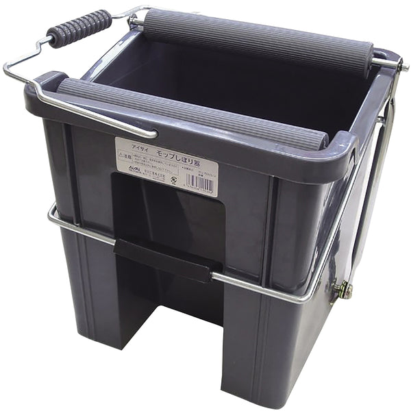 アイサイ モップ絞り器