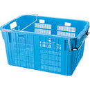 野菜コンテナＢＫ－５４ⅡＨ