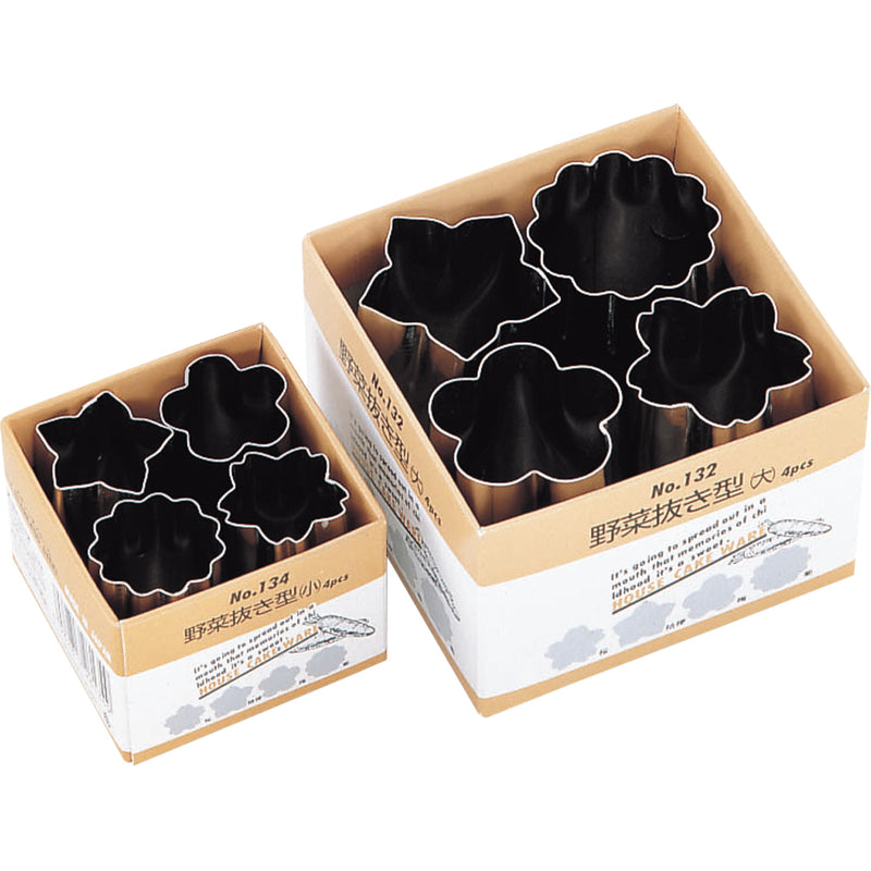 S印№132　18-8野菜抜型(大)4ヶ入