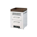 遠赤外線 電気式焼き芋TEY-202(2段式)