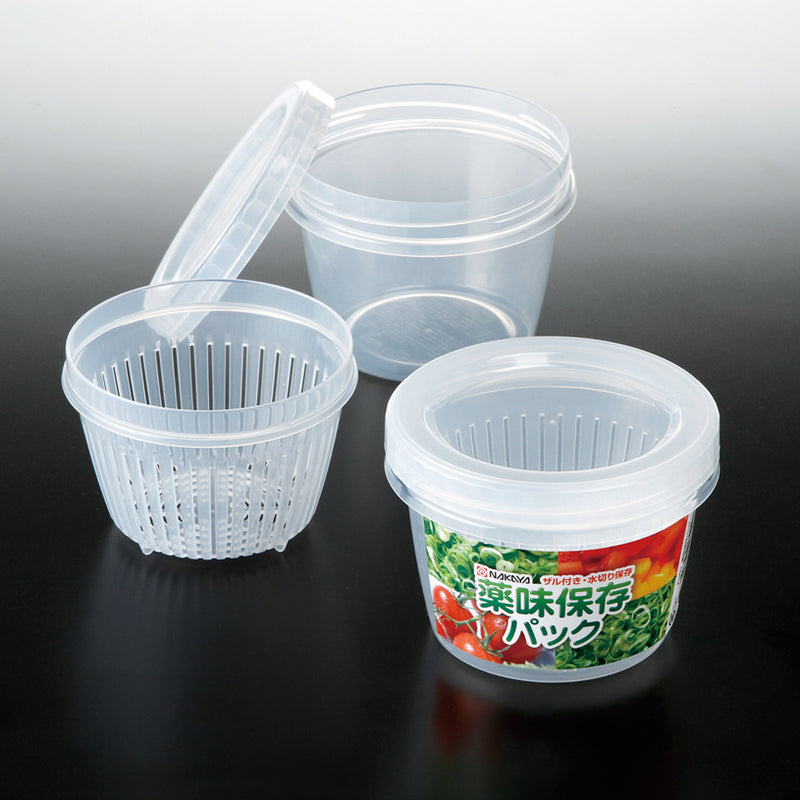 K340　薬味保存パック