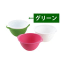 PP野菜洗浄ｻﾞﾙ･ﾎﾞｰﾙｾｯﾄ ｽｯｷﾘ ｸﾞﾘｰﾝ