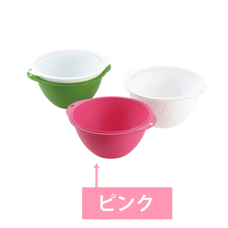 PP野菜洗浄ｻﾞﾙ･ﾎﾞｰﾙｾｯﾄ ｽｯｷﾘ ﾋﾟﾝｸ