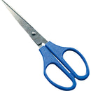 S.M №351ステンレスはさみ(剣先)155mm