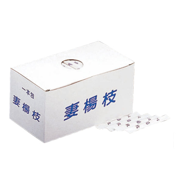 フジ英文字袋入 妻楊枝 (1000本入)※