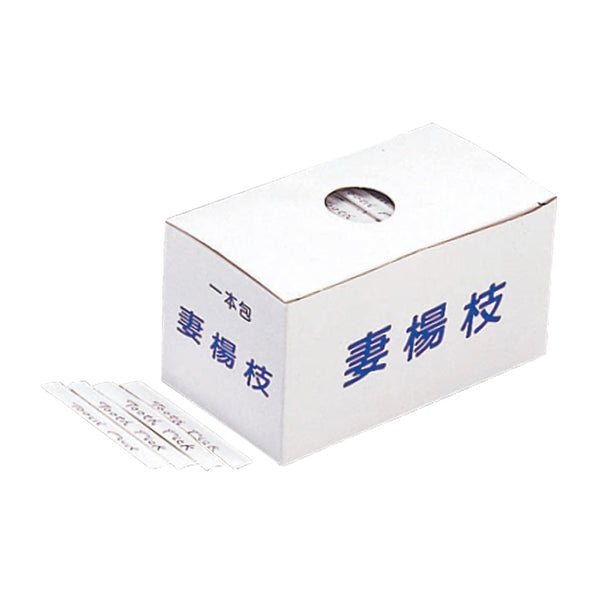 フジ和文字袋入 妻楊枝 (1000本入)※