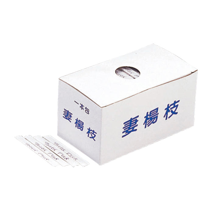 フジ和文字袋入 妻楊枝 (1000本入)※