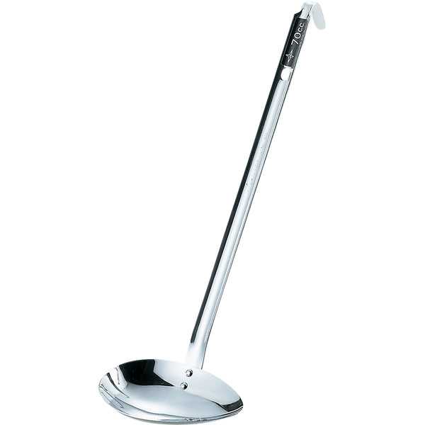 AG１８－８横口レードル９０cc