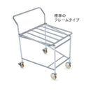 18-8給食カートフレームタイプ