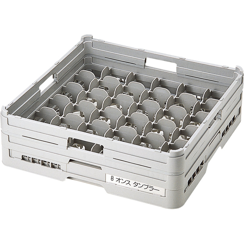 BK36仕切りグラスラック G-36-75