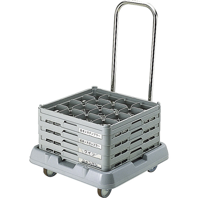 BKラックドリーＰＲ－２ﾊﾝﾄﾞﾙ付