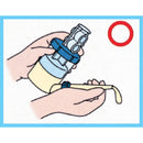 らくらくｺﾞｯｸﾝ おかゆ･ﾐｷｻｰ食用ﾉｽﾞﾙｺﾞﾑ L